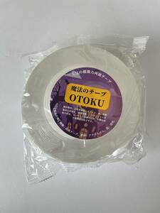 「一円スタート」OTOKU　魔法のテープ（両面テープ）幅５ｃｍ「１円」 GOS01_1117
