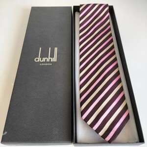 ダンヒル（Dunhill）ブラウン白ピンクストライプネクタイ