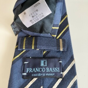 FRANCO BASSI(フランコバッシ)青紺黄色ベージュストライプネクタイ