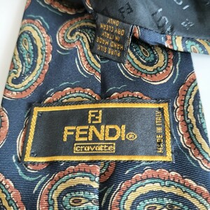 FENDI(フェンディ)紺黄色緑茶涙ネクタイ