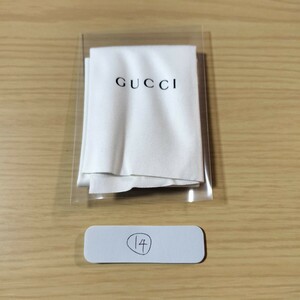 グッチ（GUCCI）14メガネ拭き、メガネクリーナー新品　未使用品