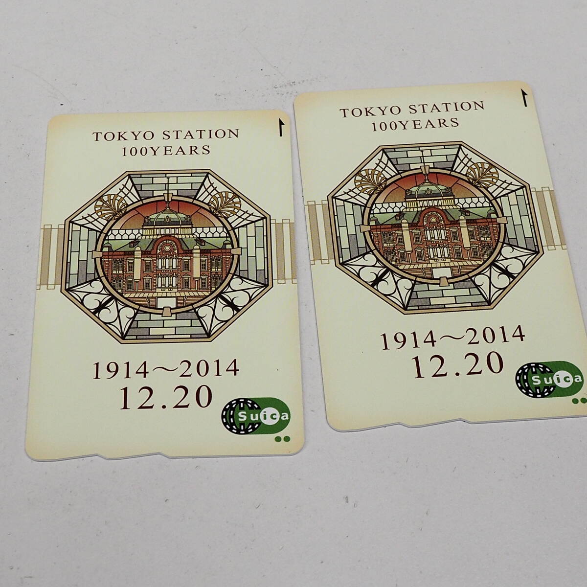 2024年最新】Yahoo!オークション -東京駅開業100周年記念suicaの中古品 
