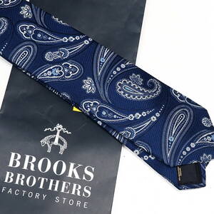 45730-520　ペイズリー柄　Brooks Brothers ブルックブラザーズのネクタイ　ブルー　ネイビー　送料は折って良ければ520円～　