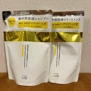 アンレーベルラボ　ダメージケア　集中美容液シャンプー＆トリートメント　詰め替え　各310ml