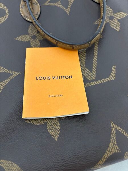 ルイヴィトン VUITTON オンザゴー GM