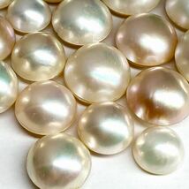 ●マベパール17点おまとめ●a 約10.3-16.7mm 30g/150ct pearl パール 半円真珠 ジュエリー jewelry 裸石 宝石 ②_画像1