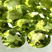 ●天然ペリドット40点おまとめ●a 50ct 裸石 宝石 peridot jewelry ジュエリー ルース ②_画像1