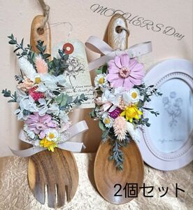 ドライフラワー 母の日プレゼント 母の日ギフト 母の日ハンドメイド フラワーアレンジ 誕生日プレゼント 結婚祝い 開店祝い ギフト