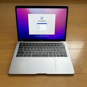 MacBook Pro (13-inch, 2016, Thunderbolt 3ポートx 4)の画像1