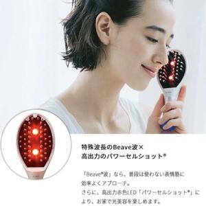 美品　AiMY BEE BRUSH エイミー ビーブラッシュ電気ブラシ 美顔器 匿名配送 頭皮ケア 目元ケア デコルテケア 　ツカモトエイム 電バリ