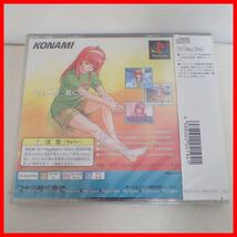 ◇未開封 PS プレステ ときめきメモリアル Selection セレクション 藤崎詩織 KONAMI コナミ【PP_画像2