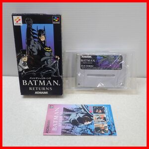 ☆動作保証品 SFC スーファミ BATMAN RETUNS バットマン リターンズ KONAMI コナミ 箱説付【10