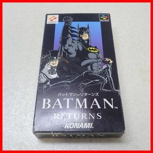 ☆動作保証品 SFC スーファミ BATMAN RETUNS バットマン リターンズ KONAMI コナミ 箱説付【10の画像9