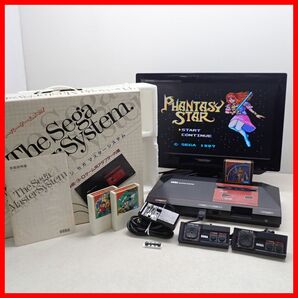 ☆動作品 SEGA マスターシステム 本体 MK-2000 箱説付 + ファンタシースター 等 ソフト3本 まとめてセット MASTER SYSTEM セガ【20の画像1