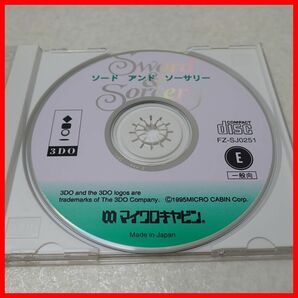 ◇動作保証品 3DO Sword & Sorcery ソード & ソーサリー マイクロキャビン 箱説付【PPの画像2