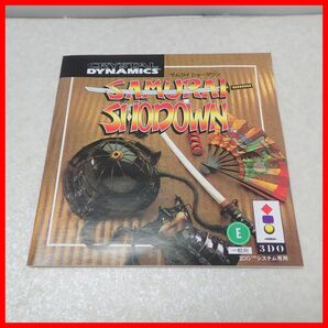 ◇動作保証品 3DO SAMURAI SHODOWN サムライショーダウン CRYSTAL DYNAMICS クリスタル ダイナミクス 箱説付【PPの画像4