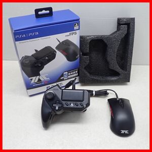 ☆PS4/PS3/PC HORI タクティカルアサルトコマンダー グリップコントローラータイプ G2 PS4-120 ホリ TAC 箱付 難あり品【20