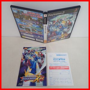 ◇動作保証品 PS2 プレステ2 ROCKMAN X8 ロックマン エックス8 CAPCOM カプコン 箱説ハガキ付【PP