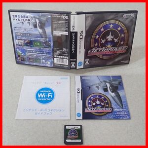 動作保証品 ニンテンドーDS ジェットインパルス JET IMPULSE 任天堂 Nintendo 箱説付【PP