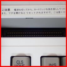 ◇HITACHI パーソナルコンピュータ MSX MB-H1 日立 動作未確認【20_画像4