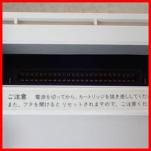 ◇HITACHI パーソナルコンピュータ MSX MB-H1 日立 動作未確認【20_画像5