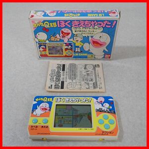 ☆動作品 LSI ゲーム オバケのQ太郎 ぼくきえちゃった バンダイ BANDAI 箱説付 LSI GAME【10