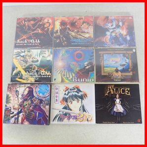 ☆音楽CD サクラ大戦/アイドルマスター/サウンドボルテックス等 ゲーム系サントラ/ドラマCD/キャラクターソング まとめて大量セット【20の画像8