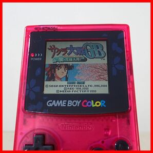 修理品 GBC ゲームボーイカラー サクラ大戦GB記念 サクラ大戦GBゲームボーイカラーパック 本体 CGB-001 クリアチェリーピンク 箱説付【10の画像3