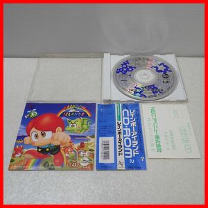 ☆動作保証品 PCE PCエンジン CD-ROM2 RAINBOW ISLANDS レインボーアイランド NECアベニュー 箱説帯ハガキ付【PP