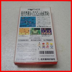 ◇動作保証品 SFC スーファミ MOTHER 2 マザー 2 ギーグの逆襲 Nintendo 任天堂 箱説付【10の画像10