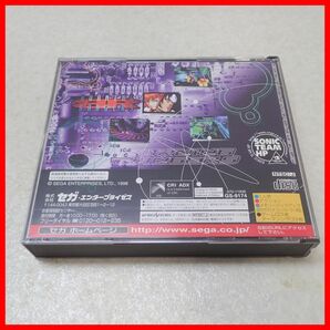 ◇動作保証品 SS セガサターン BURNING RANGERS バーニングレンジャー SEGA セガ 箱説帯ハガキ付【PPの画像9