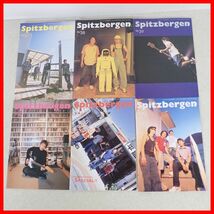 ♪スピッツ ファンクラブ会報誌 Spitzbergen スピッツベルゲン Vol.12〜Vol.53 まとめて大量セット【20_画像5