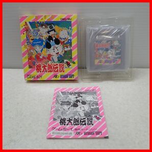 ◇動作保証品 GB ゲームボーイ 桃太郎伝説 HUDSON SOFT ハドソンソフト 箱説付【PPの画像1