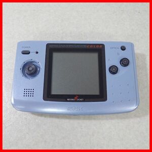 *NGPC Neo geo pocket color body platinum blue NEOGEOesen Kei SNK Junk [PP