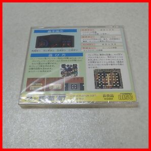 ☆未開封 PCE PCエンジン SUPER CD-ROM2 天外魔境 電々の伝 カブキ 非売品 HUDSON SOFT ハドソンソフト【PPの画像2