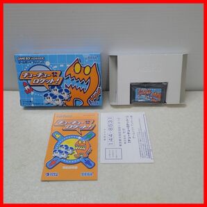 ◇動作保証品 GBA ゲームボーイアドバンス チューチューロケット！ SEGA セガ 箱説ハガキ付【PPの画像1