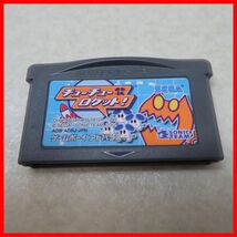 ◇動作保証品 GBA ゲームボーイアドバンス チューチューロケット！ SEGA セガ 箱説ハガキ付【PP_画像2