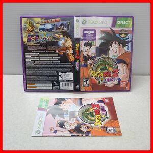 ☆動作保証品 XBOX360 海外版 DRAGONBALL Z FOR KINECT BANDAI バンダイ 箱説付【PP