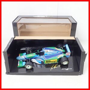 ☆PMA 1/18 シューマッハコレクション ベネトン フォード B 194 1994 #5 Bitburger 510941835 BENETTON FORD B 194 #5 ミニチャンプス【20