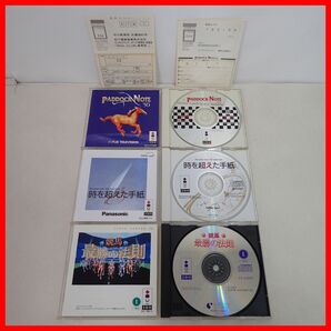 ◇動作保証品 3DO パドックノート´95/時を超えた手紙/競馬最勝の法則 まとめて3本セット 箱説付【10の画像1