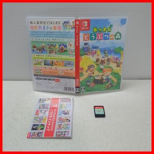 ☆動作保証品 ニンテンドーSWITCH あつまれどうぶつの森 Nintendo 任天堂 箱説付【PP