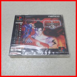 ☆未開封 PS プレステ TEKKEN 3 鉄拳 3 namco ナムコ 【PPの画像1