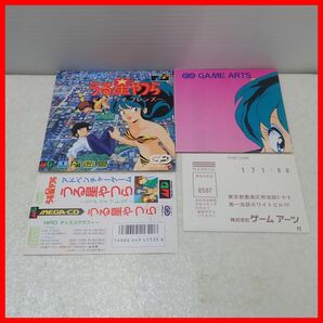 ☆動作保証品 MD メガドライブ メガCD うる星やつら ディア マイ フレンズ GAME ARTS ゲームアーツ 箱説帯ハガキ付【PPの画像4