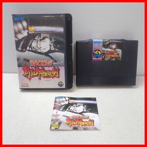 * operation guarantee goods NG Neo geo ROM Samurai Spirits ... peerless .SNKes*en* Kei box opinion attaching [10