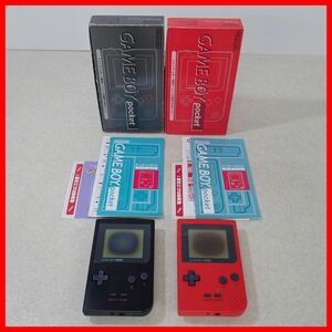 GBP ゲームボーイポケット 本体 MGB-001 レッド/ブラック まとめて2台セット Nintendo 任天堂 箱説付【10