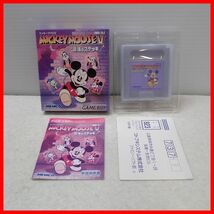 ◇動作保証品 GB ゲームボーイ MICKEY MOUSE V ミッキーマウス V 魔法のステッキ KEMCO コトブキシステム 箱説ハガキ付【PP_画像1