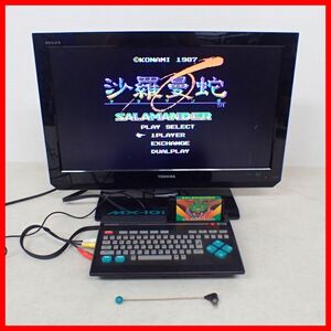 ☆CASIO パーソナルコンピュータ MSX MX-101 本体のみ カシオ 現状品【10