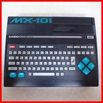 ☆CASIO パーソナルコンピュータ MSX MX-101 本体のみ カシオ 現状品【10_画像2