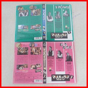 ♪DVD-BOX マンハッタンラブストーリー TBS ジェネオン 松岡昌宏 及川光博 酒井若菜 塚本高史 宮藤官九郎【10の画像2