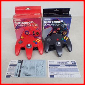 N64 ニンテンドウ64 コントローラ ブラック/レッド まとめて4個 セット Nintendo 任天堂 箱付【10の画像2